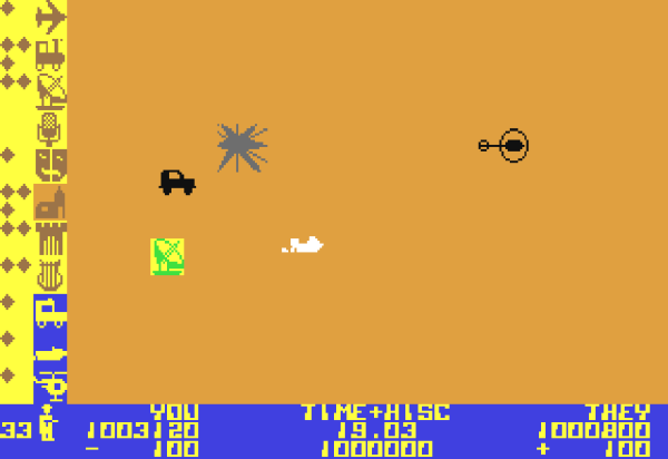 SOS Terrorist - Magyar Fejlesztésű Játékok