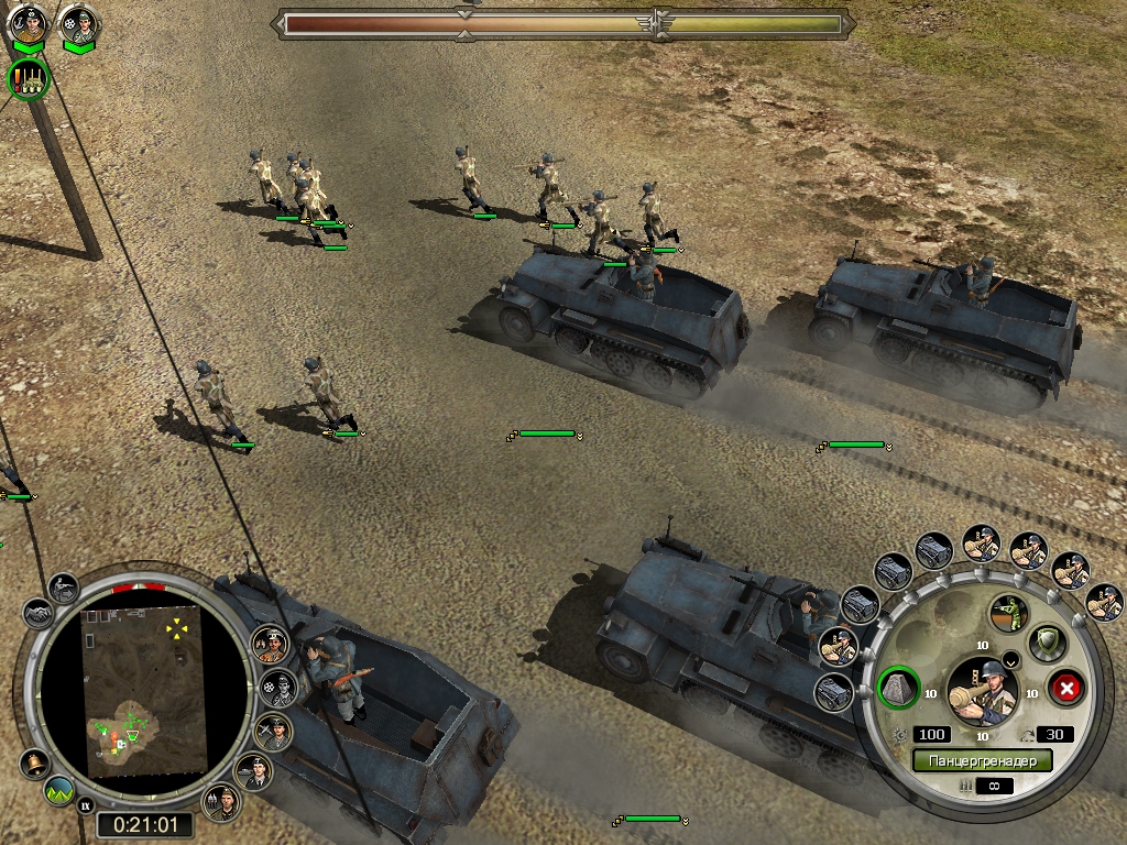 Rush For the bomb - Magyar Fejlesztésű Játékok